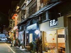 -溪岸路花鸟市场