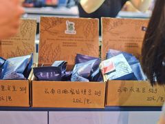 零售区-Torch Coffee 炬点咖啡