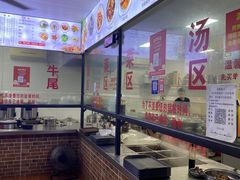 -歪头牛肉(金龙壹号店)