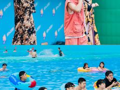 -欢乐水魔方水世界