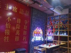 -大队长主题火锅(观音桥店)