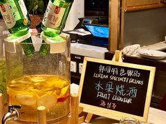 -君悦酒店·乐厨·高空自助餐(青年大街店)