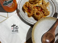 -十面欢腾·海鲜面·台式Bistro(长乐路店)