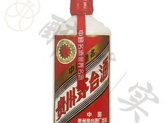 -醉真实酒批发行·茅台·五粮液·红酒寄卖回收