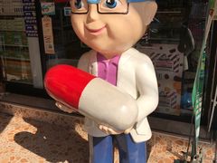 -宁曼路