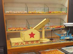 -张秉贵糖果专柜(北京市百货大楼店)