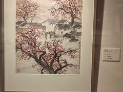 -江苏省美术馆(长江路新馆)