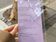 -O.P.S. CAFE
