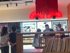 -和府捞面(西溪印象城店)