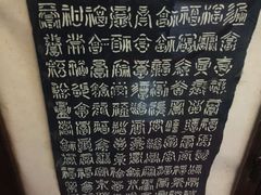 -张乐平故居