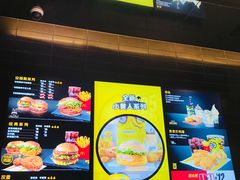 -麦当劳(苏州中心星悦汇店)