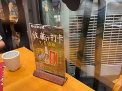 -李不管把把烧(天府三街店)