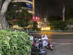 -友强·23年特色海鲜大排档(厦门店)