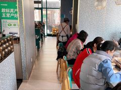 大堂-半天妖烤鱼(海那城店)