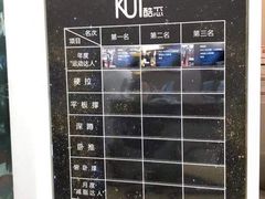 -Ms.Pilates 普拉提技术(尚悦湾陆家嘴店)