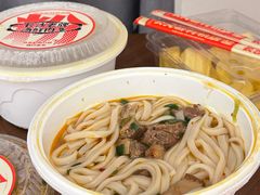 -公交新村粉店(赤岗冲店)