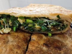 素馅饼-王三姑牛肉饼