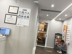 -兔博士口腔(高新一路门诊部)