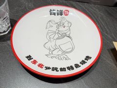 -钱锋炭缸烧烤(南湖大路总店)