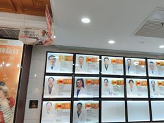 -瑞德口腔医院(白云旗舰院)
