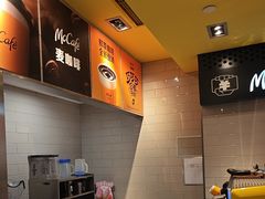 -麦当劳(世纪汇广场店)
