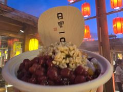 -沙州食驿·非遗小吃夜市