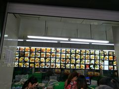 -宫廷糕点铺(建设路店)