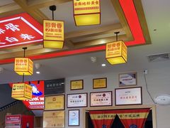 -阿婆情腊排骨火锅(金虹路店)