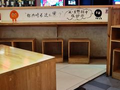 -怪物的冰与火(天虹商场中山路店)
