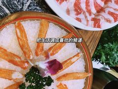 -渝味晓宇火锅(合川路店)