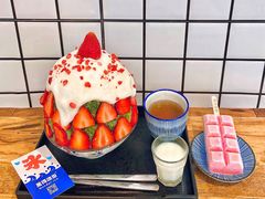 -WONDER ICE 萬得冰田(建設路总店)