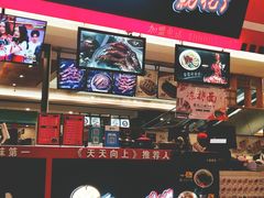-吉林大学前卫校区南区-日新楼