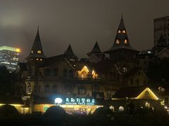 -马勒别墅·中餐厅