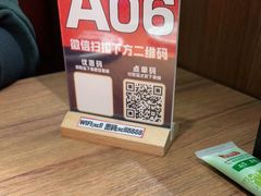 -小川洋风料理(大悦城店)