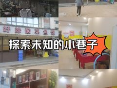 -好妹酸菜鱼馆(龙江店)