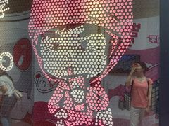 -新世界大丸百货