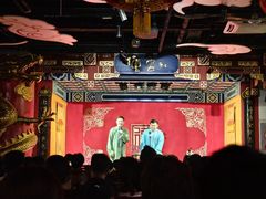 -德云社(三里屯店)