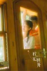 -太古映画婚纱摄影(天河店)