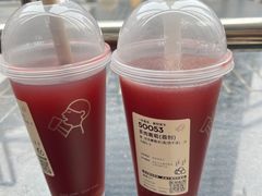 -喜茶(广州五羊邨店)