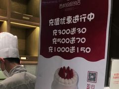 -西村叔叔的店·面包·甜品·蛋糕(崂山丽达店)