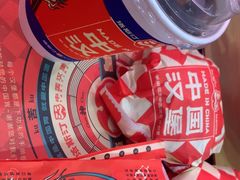-塔斯汀中国汉堡(东平店)