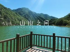 -大连天门山国家森林公园