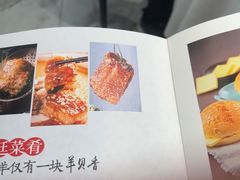 -香丰阁·烤鸭·川湘菜(清河店)