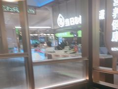 -洪氏嗨捞·广东猪肚鸡·椰子鸡火锅(西咸万象城店)