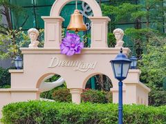 -中航城君尚购物中心