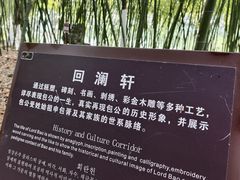 -包公祠