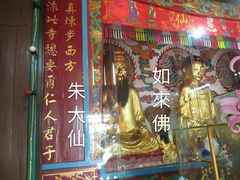 -大澳渔村及棚屋
