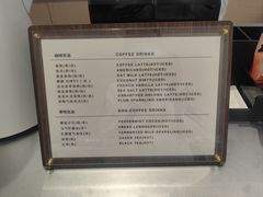 -华为智能生活馆(北京富力广场)