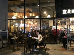 门面-去茶山(重庆万象城店)