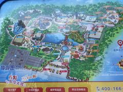 -大同方特欢乐世界